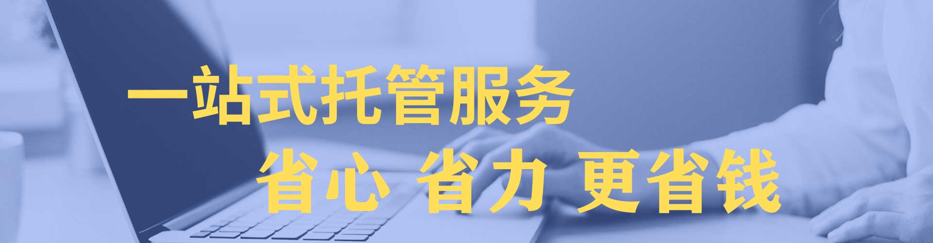 望奎信息流开户
